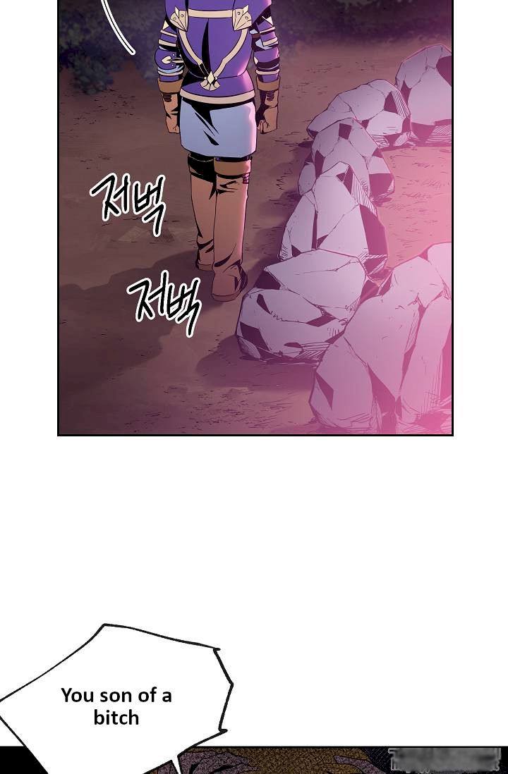 Skeleton Soldier Couldn't Protect the Dungeon - Chapter 75 Page 64