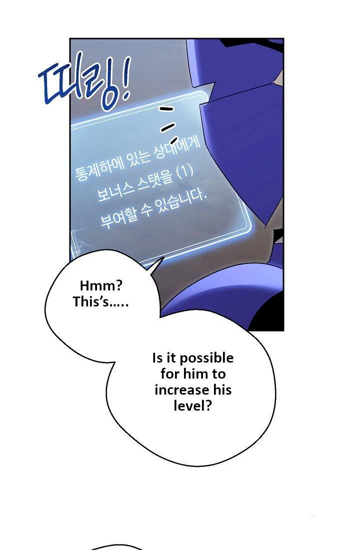 Skeleton Soldier Couldn't Protect the Dungeon - Chapter 76 Page 19