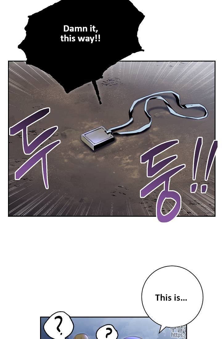 Skeleton Soldier Couldn't Protect the Dungeon - Chapter 76 Page 43