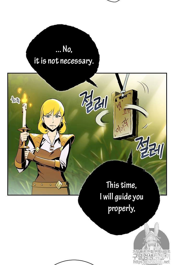 Skeleton Soldier Couldn't Protect the Dungeon - Chapter 77 Page 32