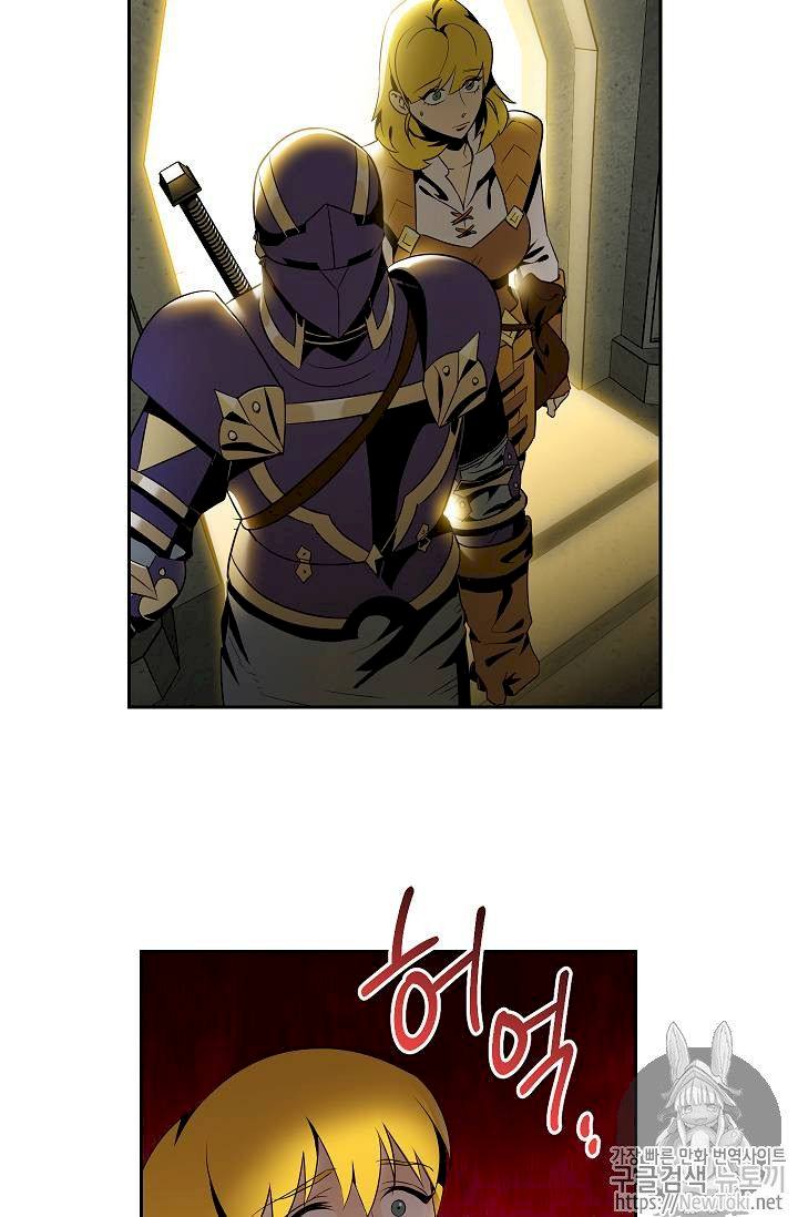 Skeleton Soldier Couldn't Protect the Dungeon - Chapter 77 Page 49