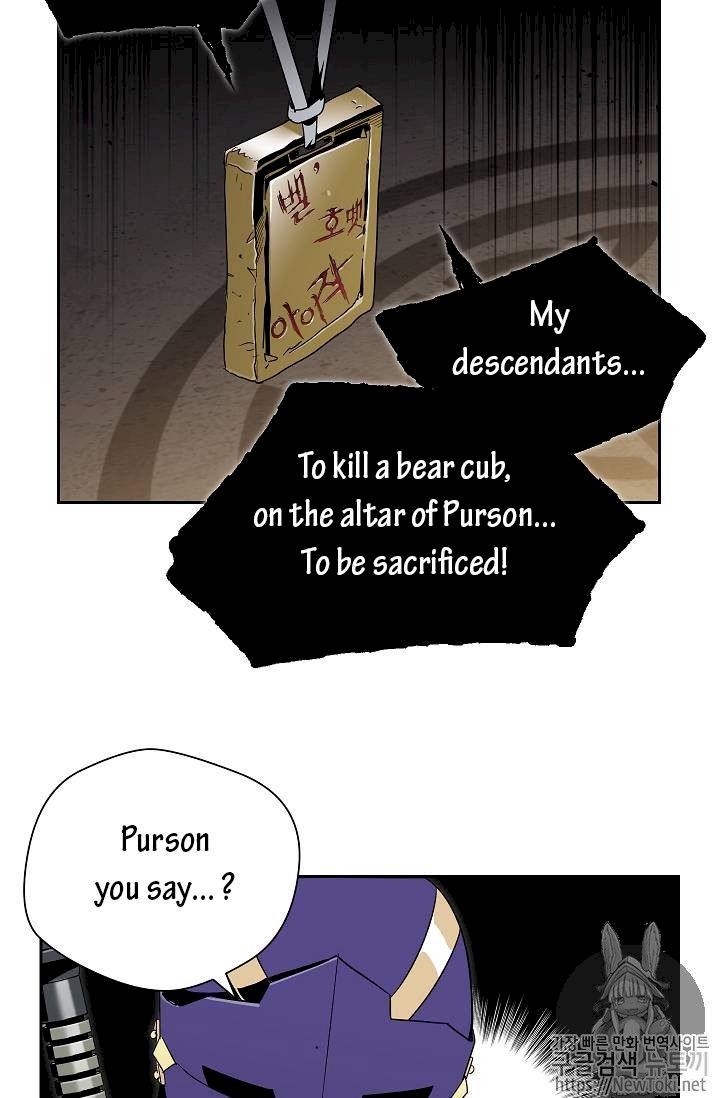 Skeleton Soldier Couldn't Protect the Dungeon - Chapter 77 Page 59