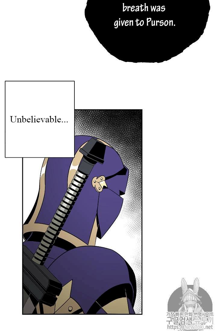 Skeleton Soldier Couldn't Protect the Dungeon - Chapter 77 Page 62