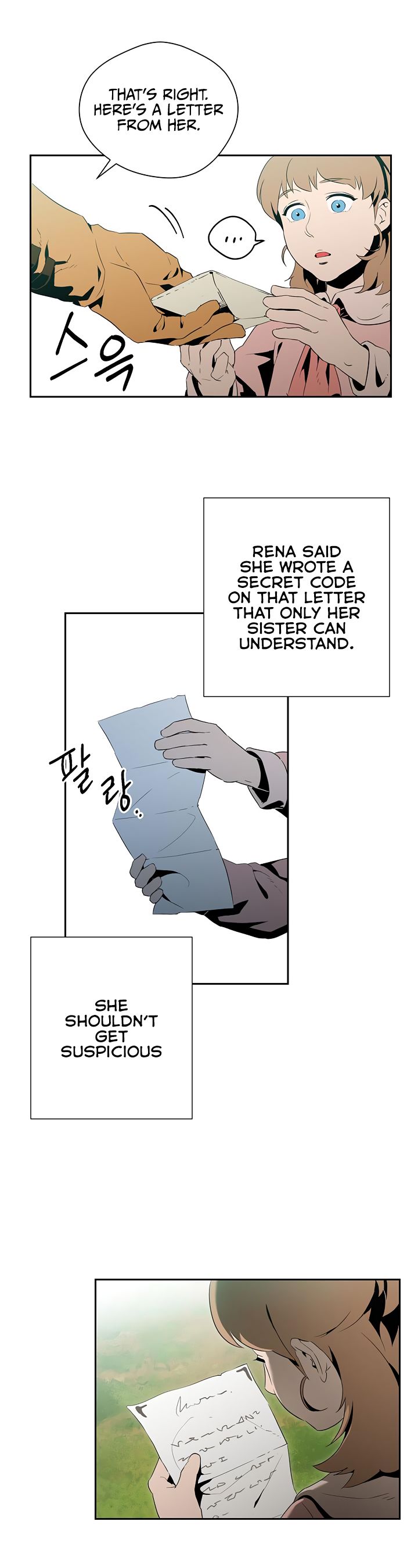 Skeleton Soldier Couldn't Protect the Dungeon - Chapter 84 Page 7