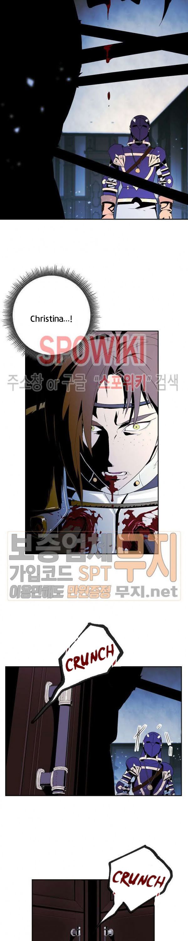 Skeleton Soldier Couldn't Protect the Dungeon - Chapter 85 Page 21