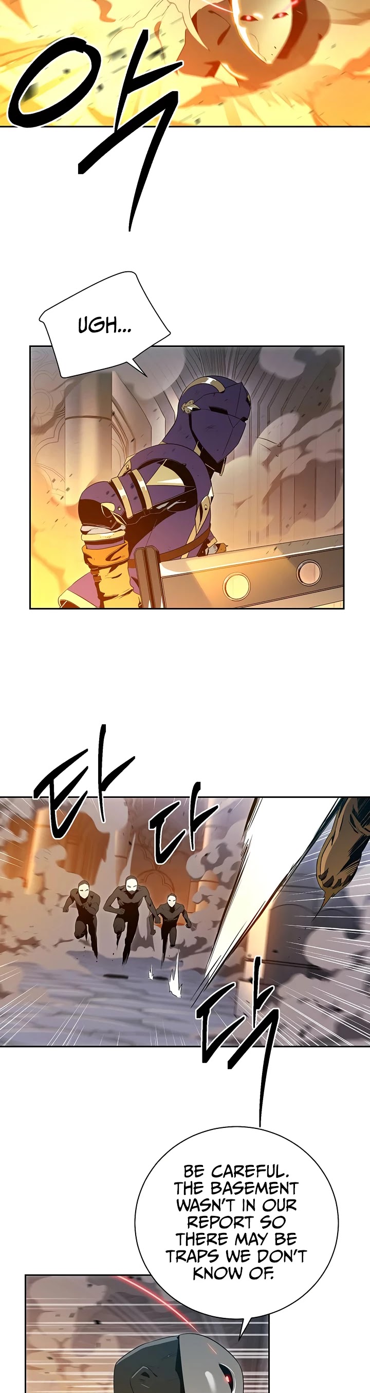 Skeleton Soldier Couldn't Protect the Dungeon - Chapter 86 Page 19