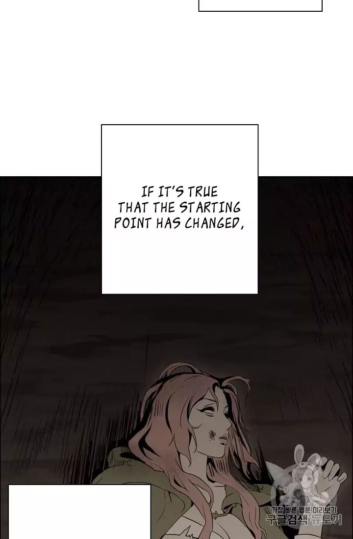 Skeleton Soldier Couldn't Protect the Dungeon - Chapter 88 Page 11