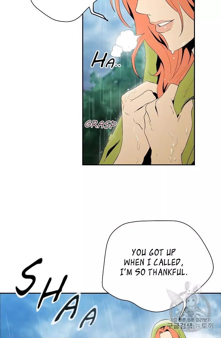 Skeleton Soldier Couldn't Protect the Dungeon - Chapter 88 Page 14