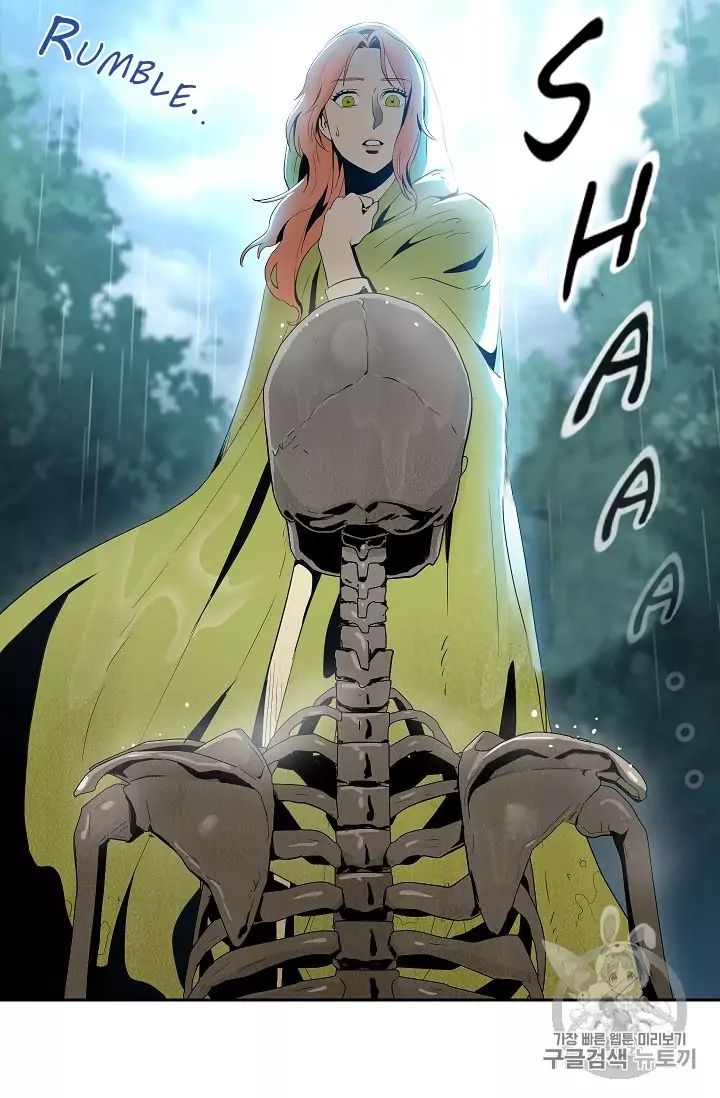 Skeleton Soldier Couldn't Protect the Dungeon - Chapter 88 Page 5