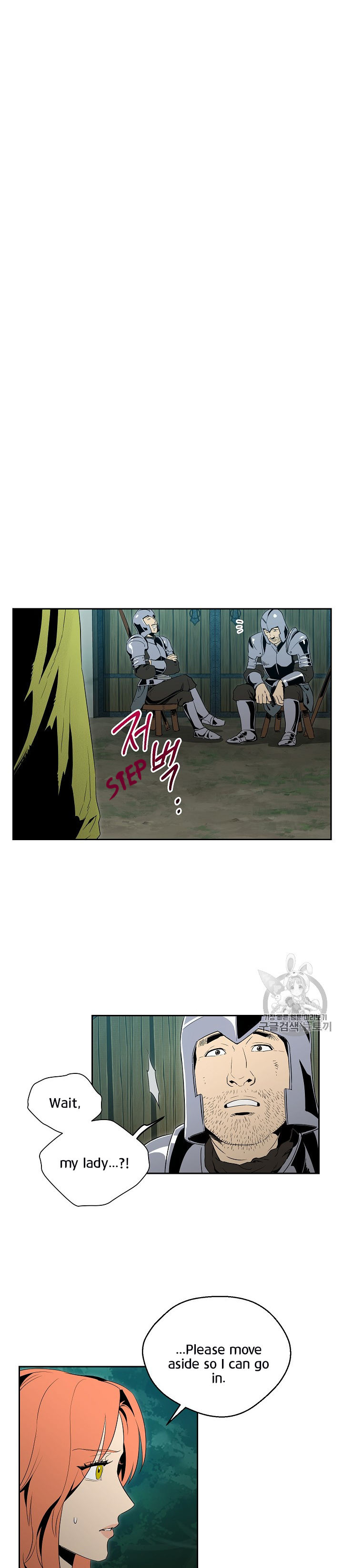Skeleton Soldier Couldn't Protect the Dungeon - Chapter 89 Page 13