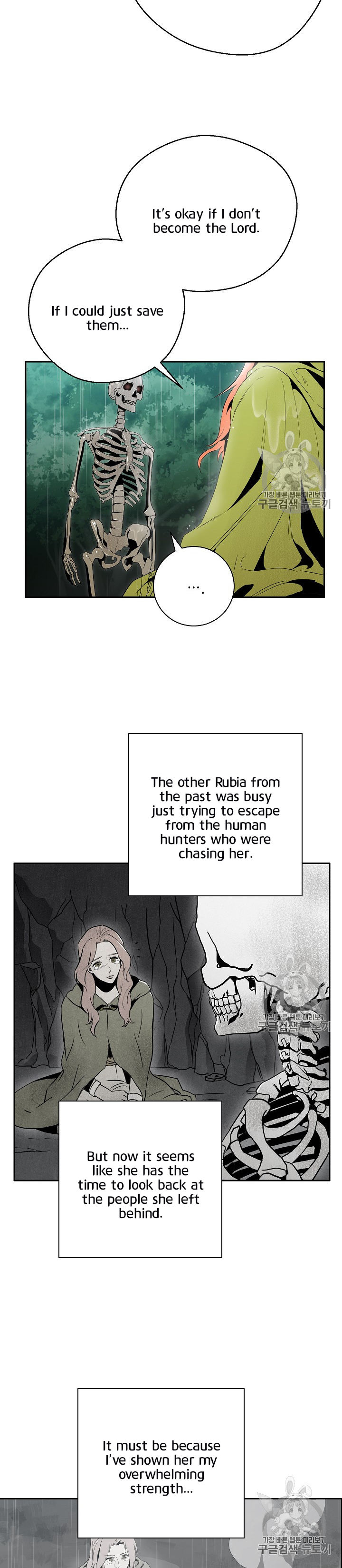 Skeleton Soldier Couldn't Protect the Dungeon - Chapter 89 Page 2