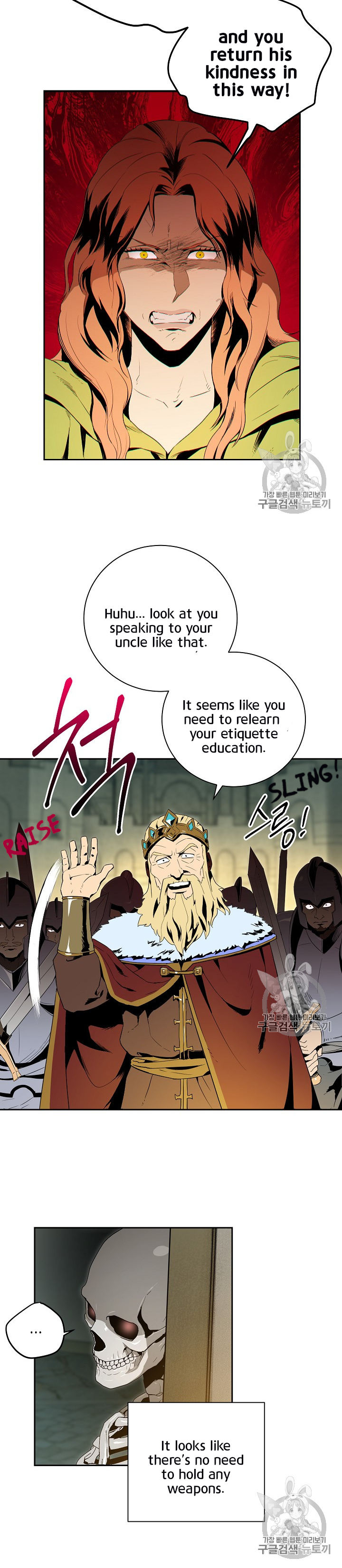 Skeleton Soldier Couldn't Protect the Dungeon - Chapter 89 Page 21