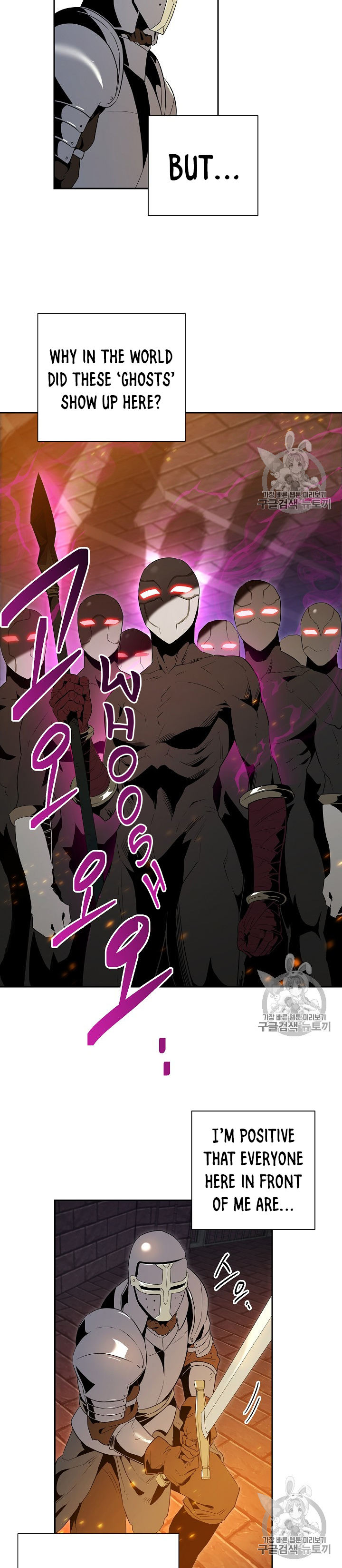 Skeleton Soldier Couldn't Protect the Dungeon - Chapter 91 Page 3