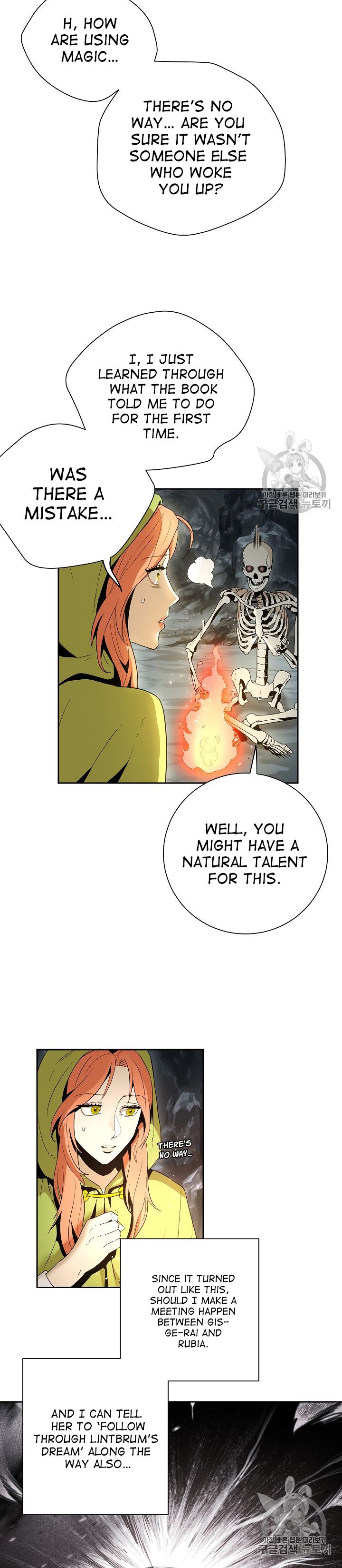 Skeleton Soldier Couldn't Protect the Dungeon - Chapter 92 Page 10