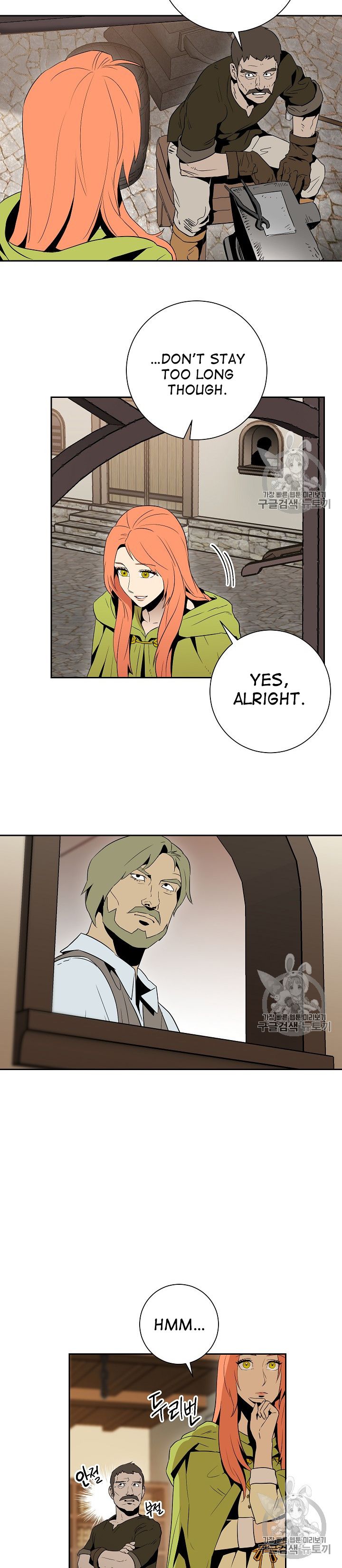 Skeleton Soldier Couldn't Protect the Dungeon - Chapter 92 Page 16