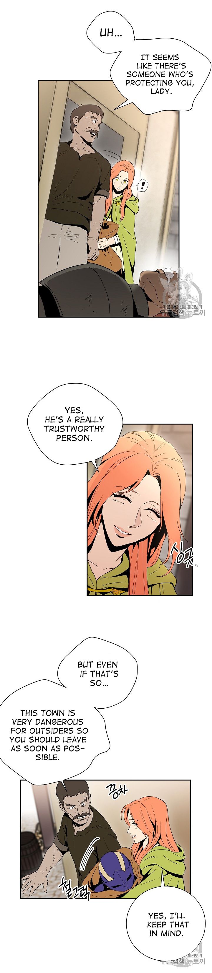 Skeleton Soldier Couldn't Protect the Dungeon - Chapter 92 Page 21