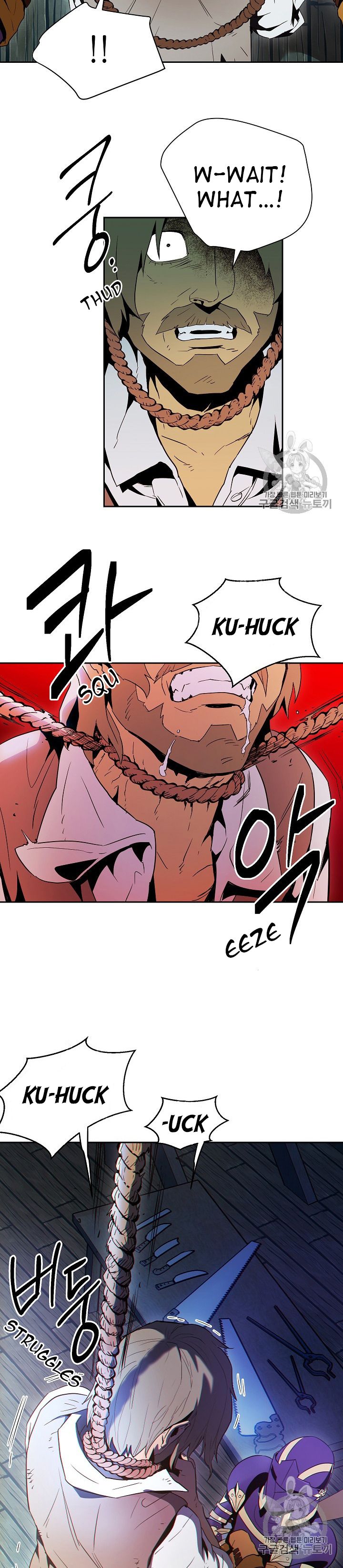 Skeleton Soldier Couldn't Protect the Dungeon - Chapter 93 Page 15