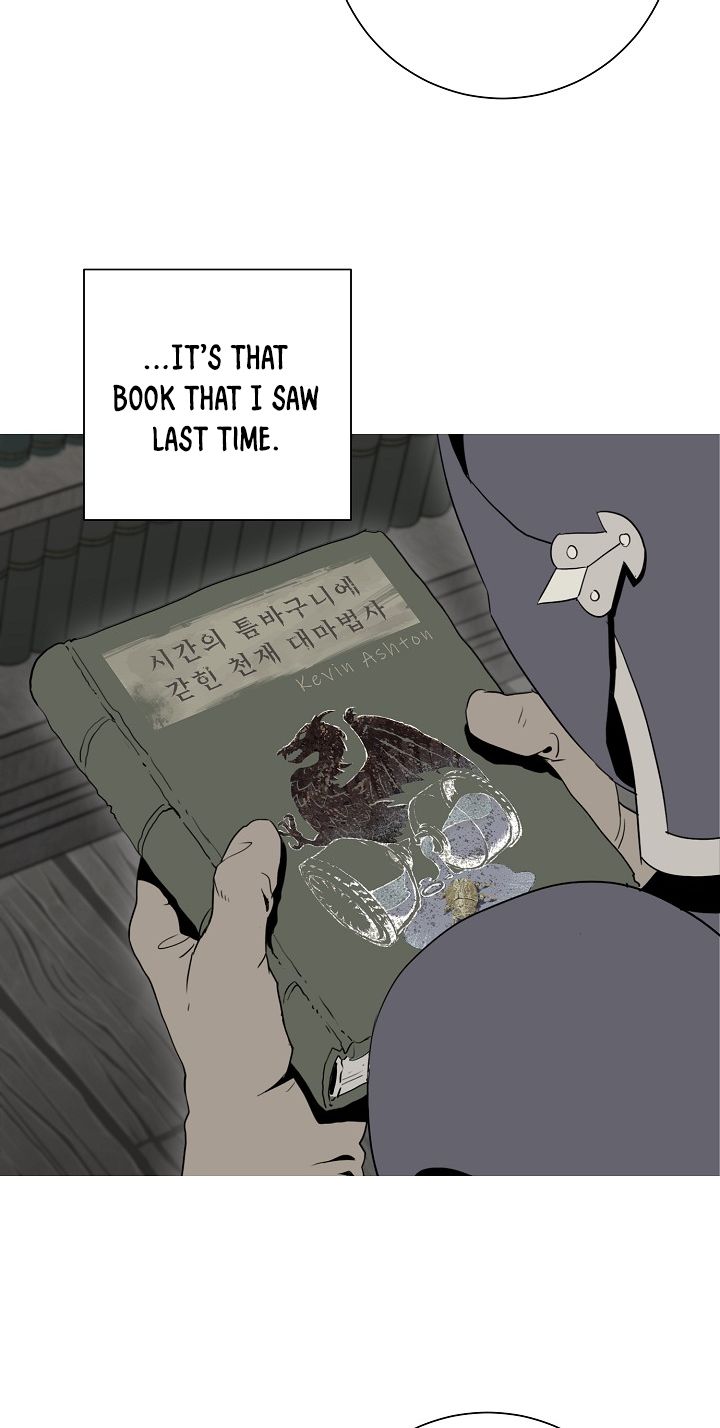 Skeleton Soldier Couldn't Protect the Dungeon - Chapter 94 Page 41