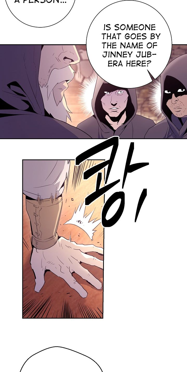 Skeleton Soldier Couldn't Protect the Dungeon - Chapter 94 Page 59