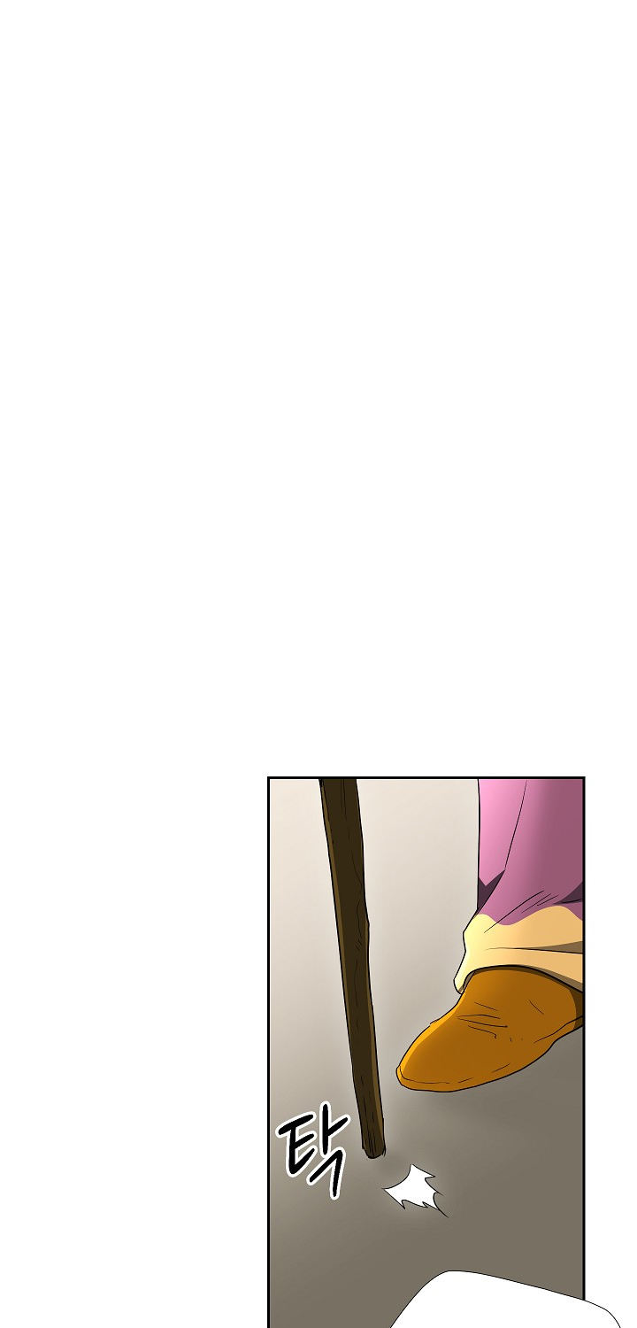 Skeleton Soldier Couldn't Protect the Dungeon - Chapter 95 Page 29