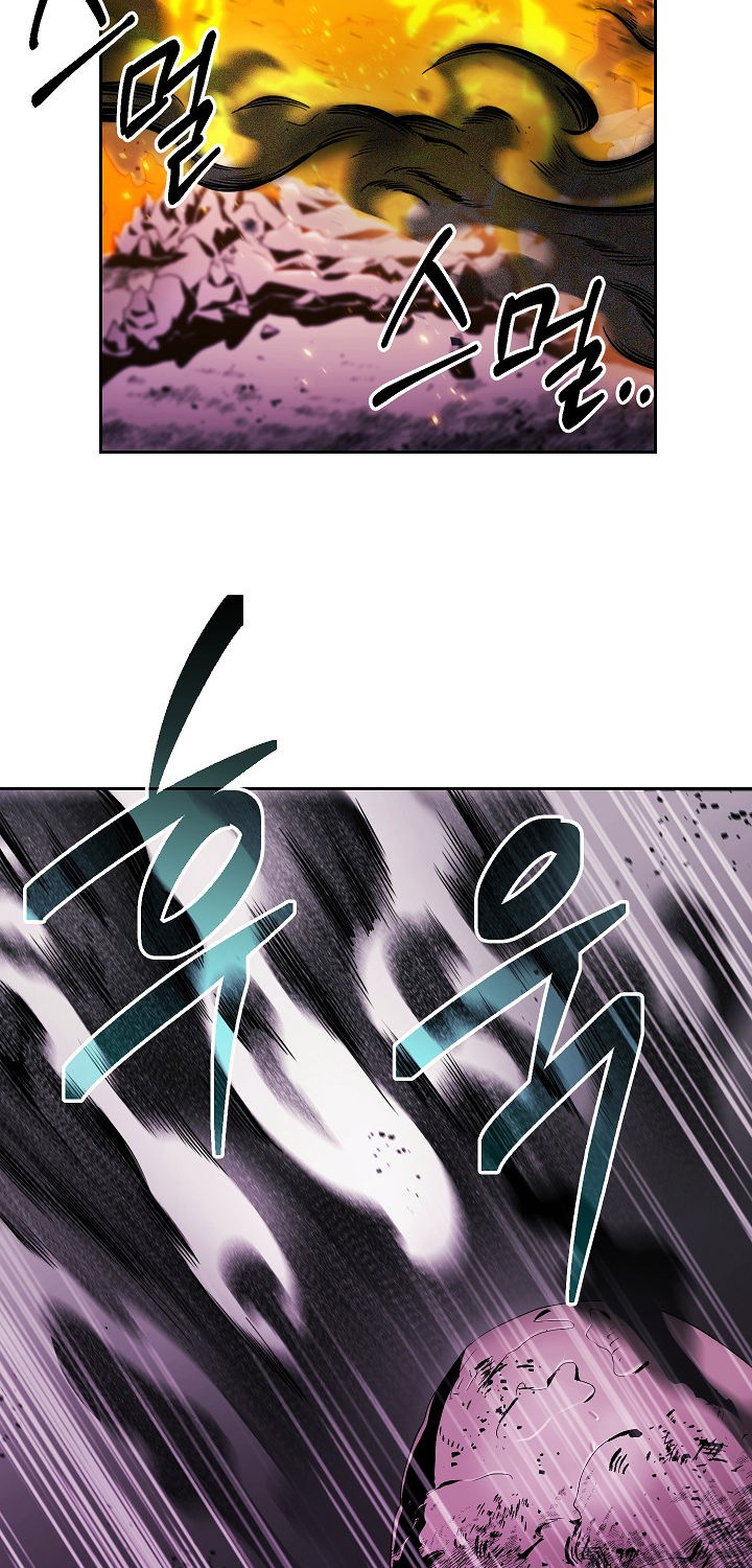 Skeleton Soldier Couldn't Protect the Dungeon - Chapter 95 Page 52