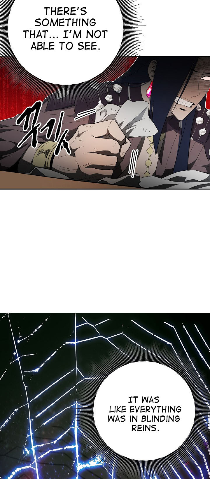 Skeleton Soldier Couldn't Protect the Dungeon - Chapter 97 Page 7