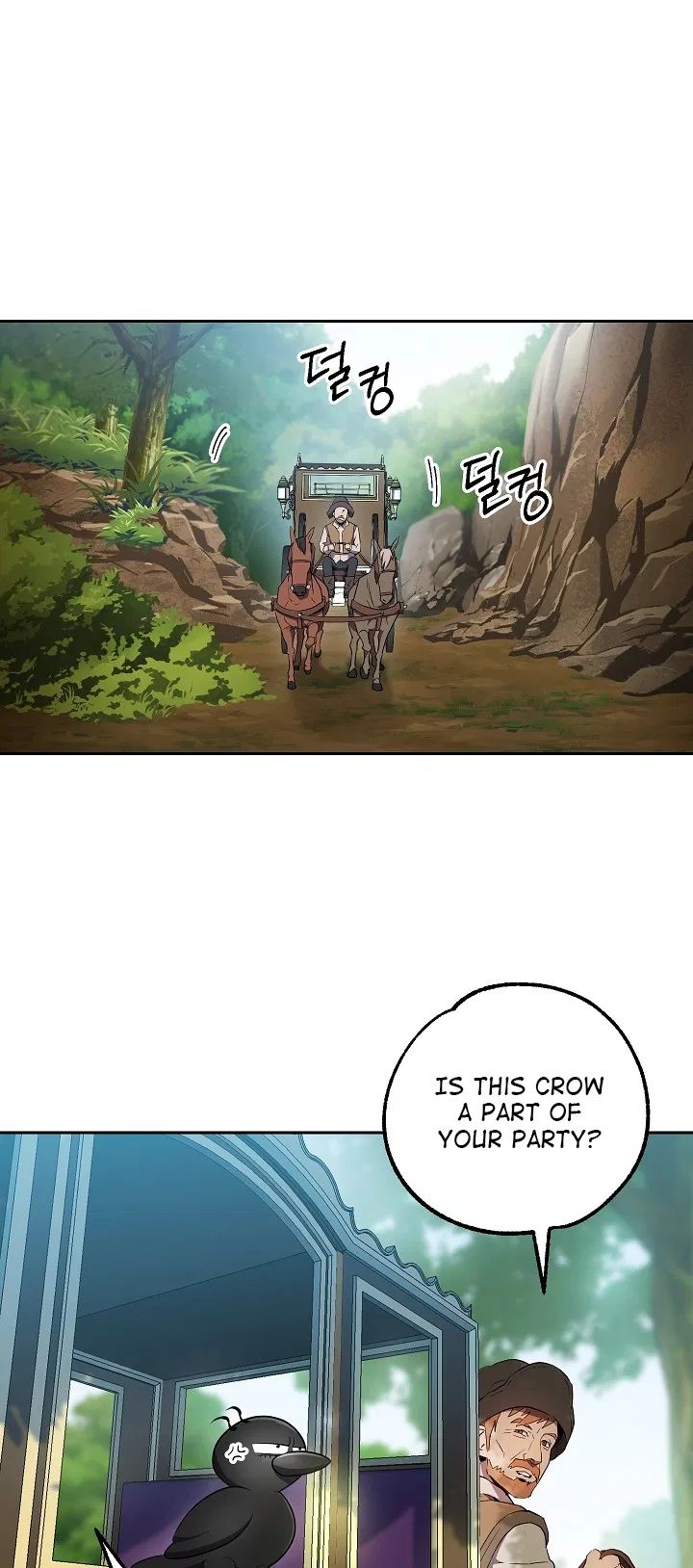 Skeleton Soldier Couldn't Protect the Dungeon - Chapter 99 Page 2