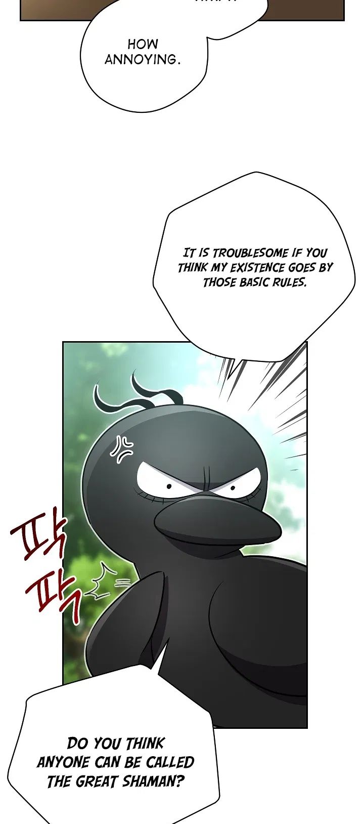 Skeleton Soldier Couldn't Protect the Dungeon - Chapter 99 Page 8