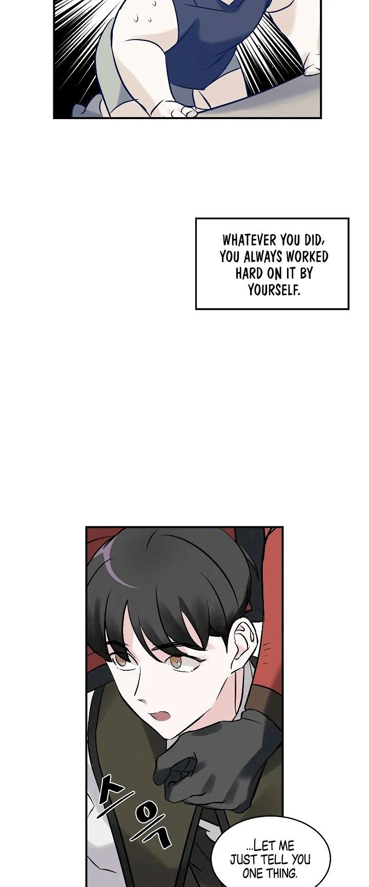 Leveling Up, By Only Eating! - Chapter 10 Page 33