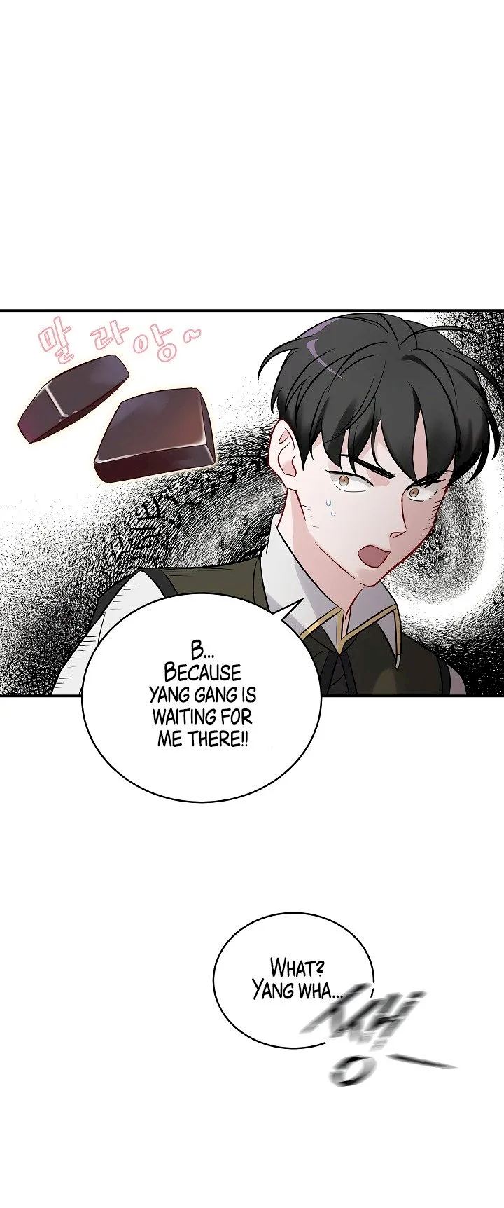 Leveling Up, By Only Eating! - Chapter 10 Page 36