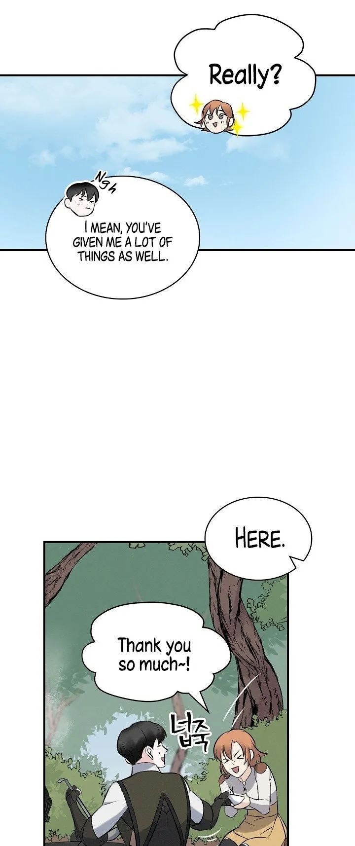 Leveling Up, By Only Eating! - Chapter 12 Page 35