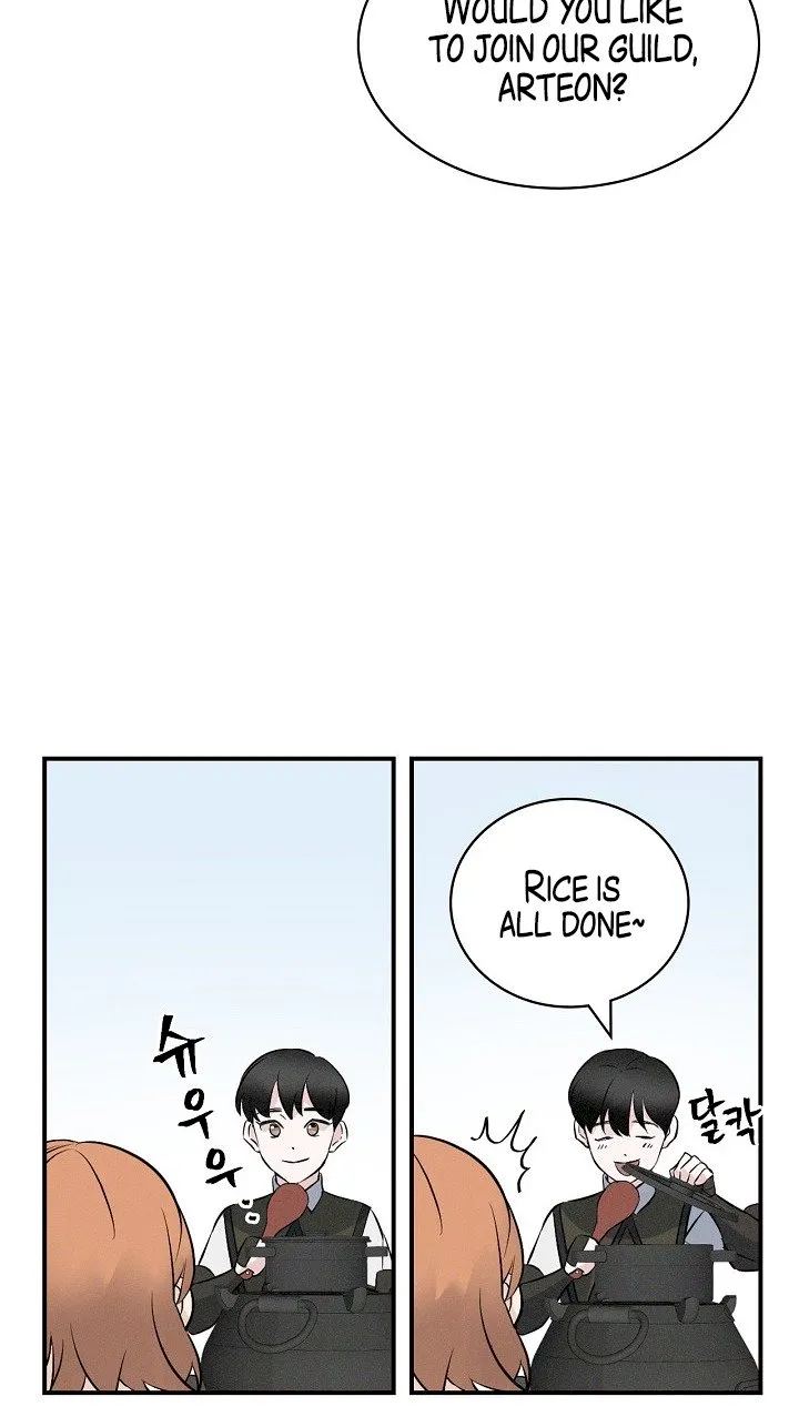 Leveling Up, By Only Eating! - Chapter 12 Page 46