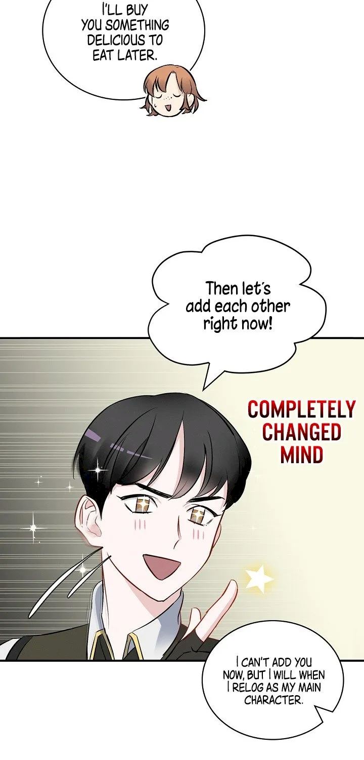 Leveling Up, By Only Eating! - Chapter 13 Page 3