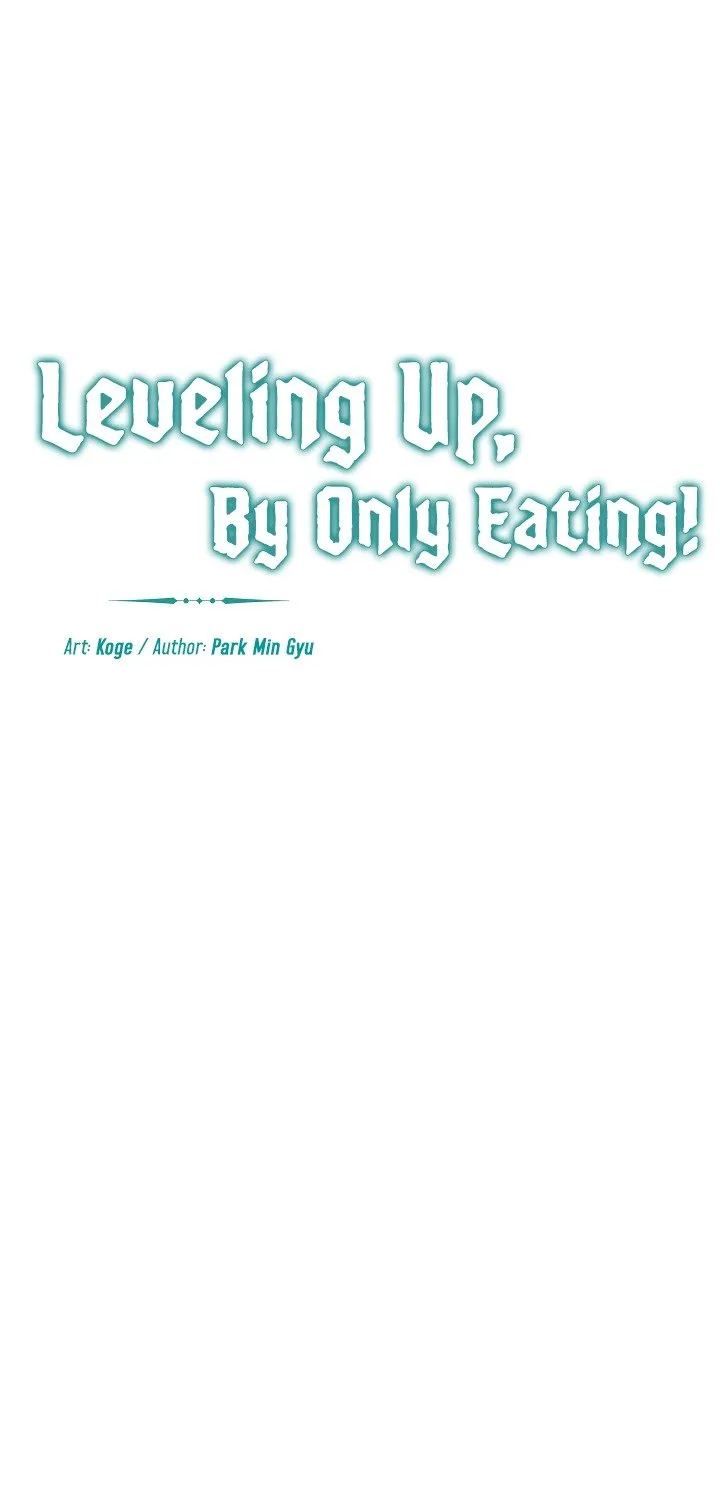 Leveling Up, By Only Eating! - Chapter 13 Page 8