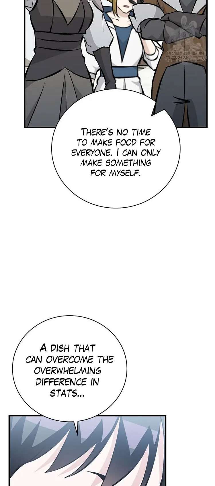 Leveling Up, By Only Eating! - Chapter 149 Page 6