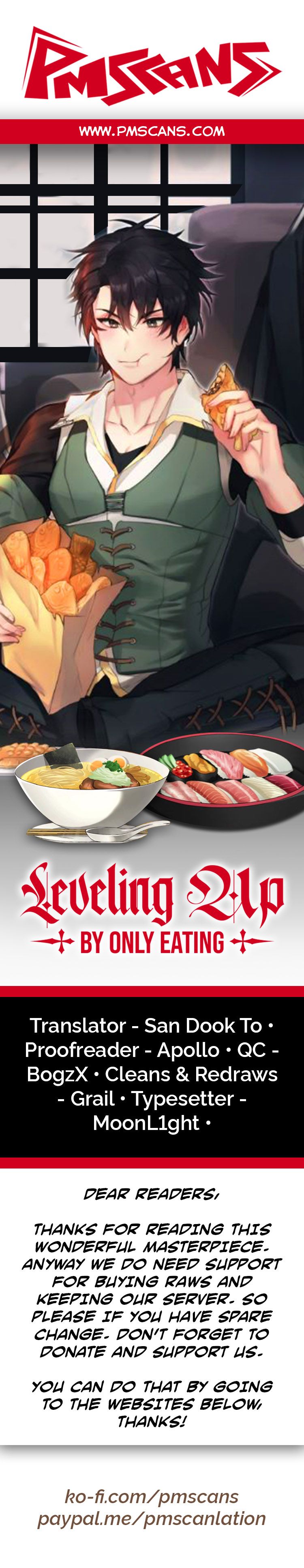 Leveling Up, By Only Eating! - Chapter 45 Page 1