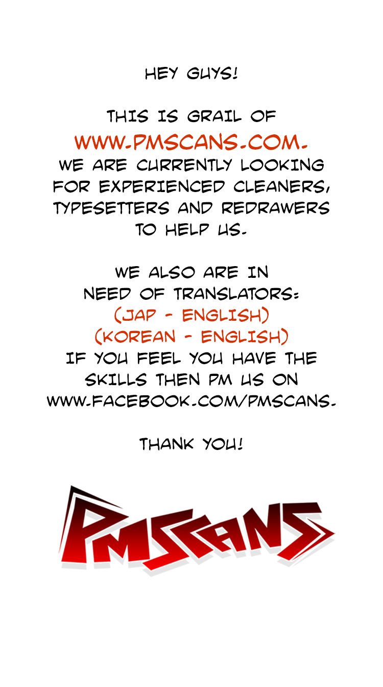 Leveling Up, By Only Eating! - Chapter 45 Page 19