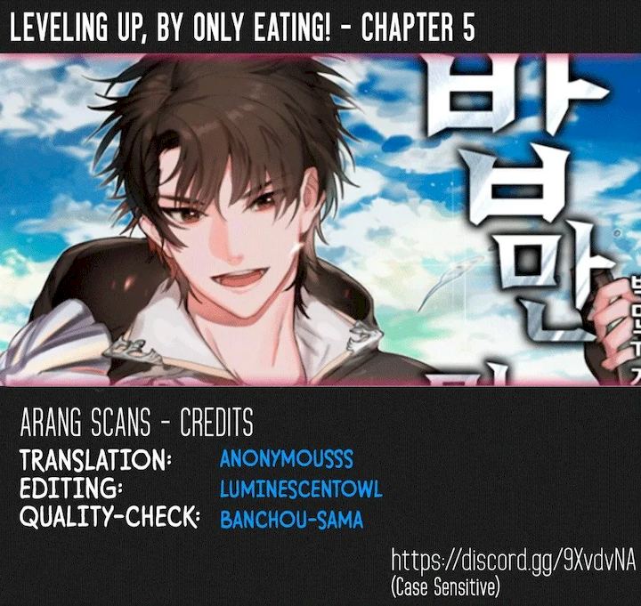 Leveling Up, By Only Eating! - Chapter 5 Page 1