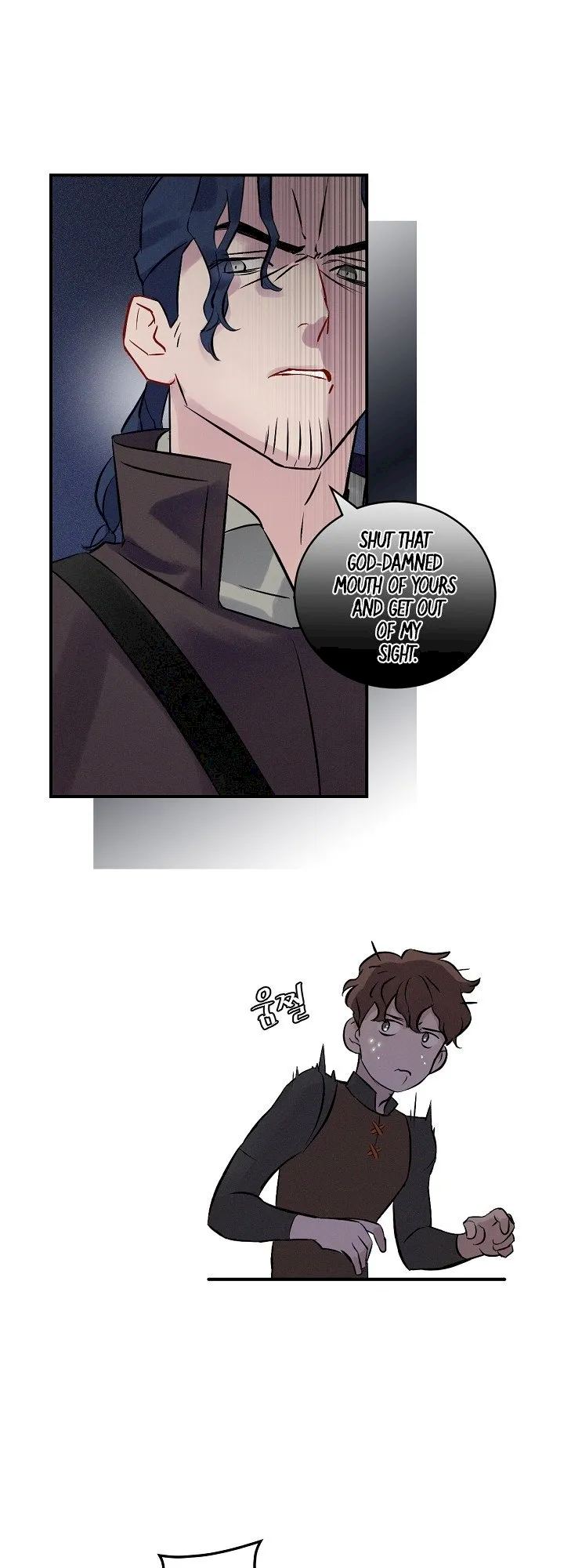 Leveling Up, By Only Eating! - Chapter 5 Page 12