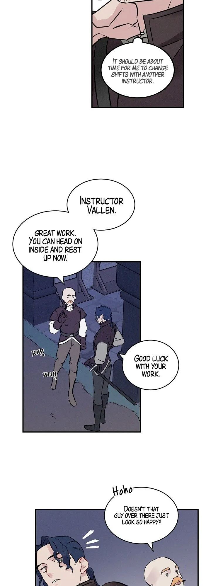 Leveling Up, By Only Eating! - Chapter 5 Page 14