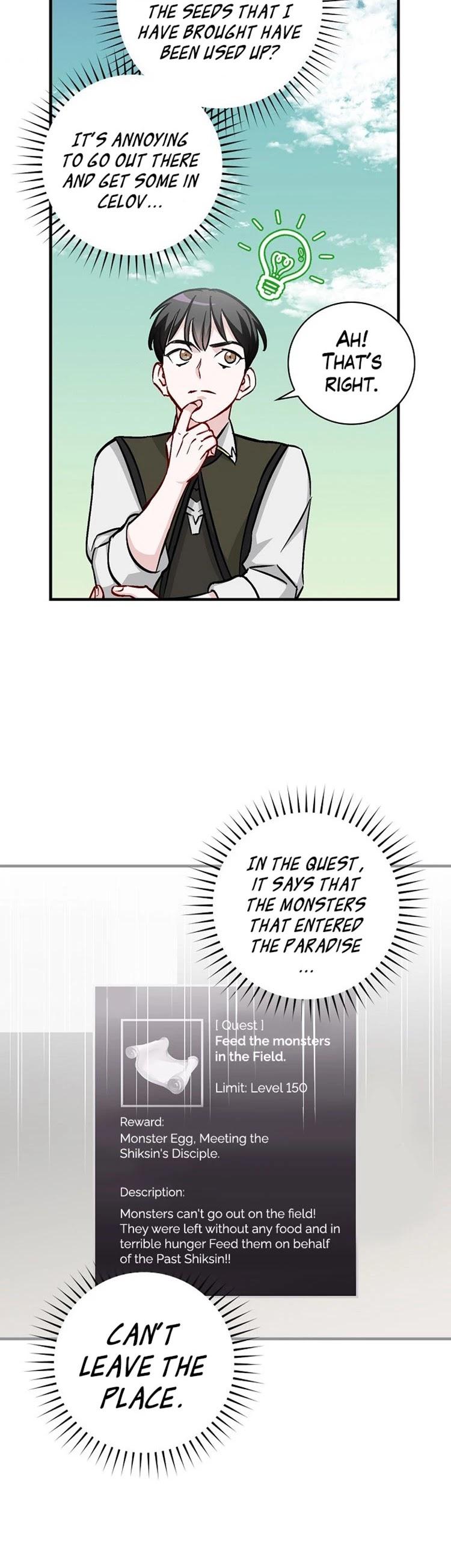 Leveling Up, By Only Eating! - Chapter 53 Page 27
