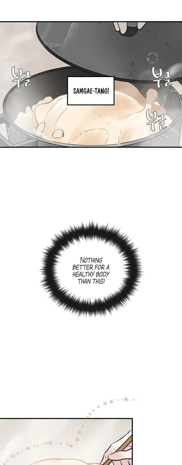 Leveling Up, By Only Eating! - Chapter 6 Page 34