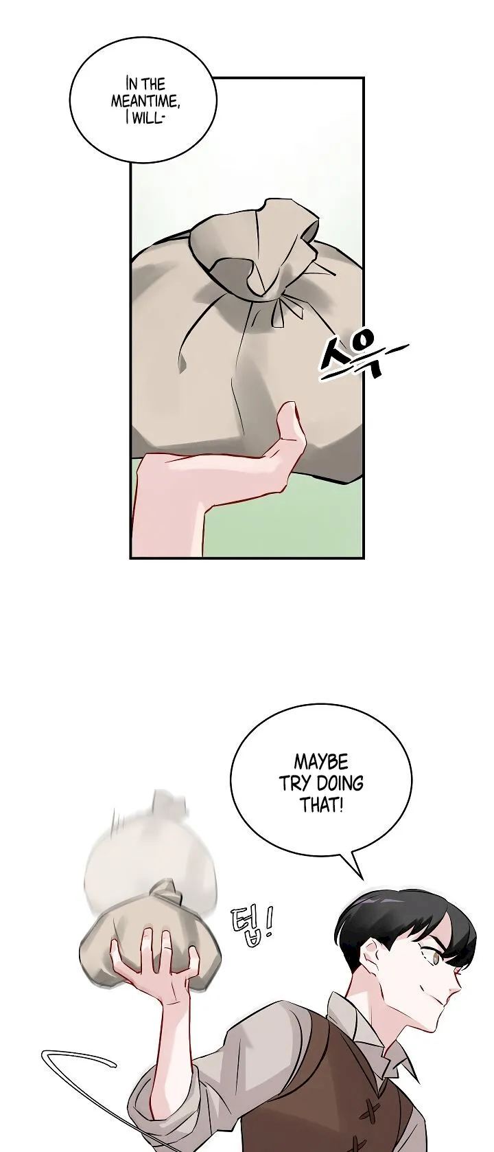 Leveling Up, By Only Eating! - Chapter 7 Page 50