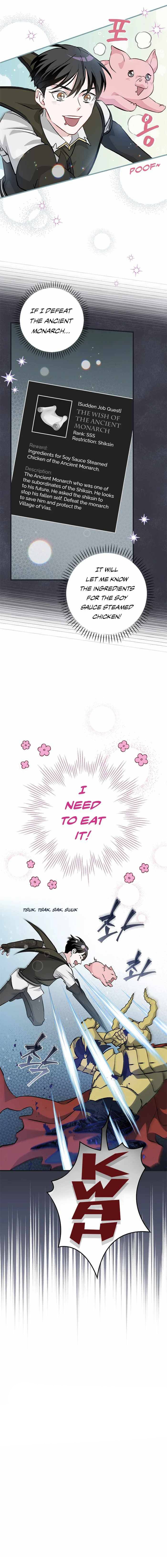 Leveling Up, By Only Eating! - Chapter 99 Page 15