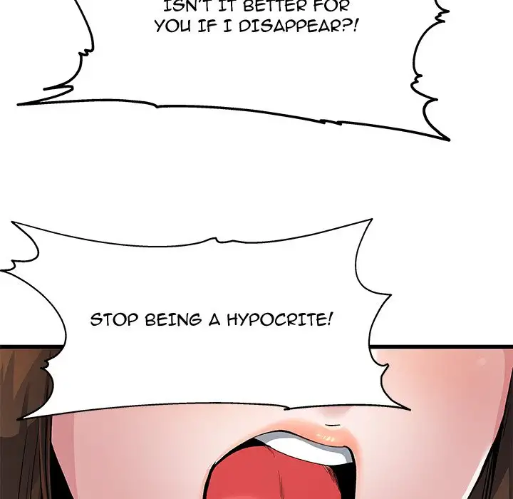 My Memory of You - Chapter 3 Page 96