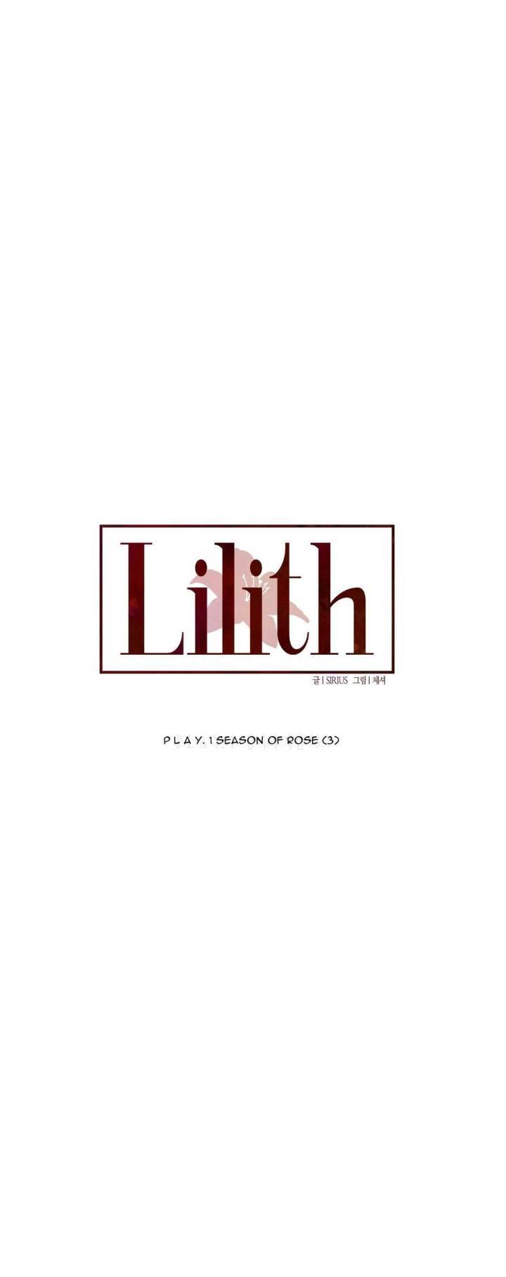 Lilith - Chapter 3 Page 6