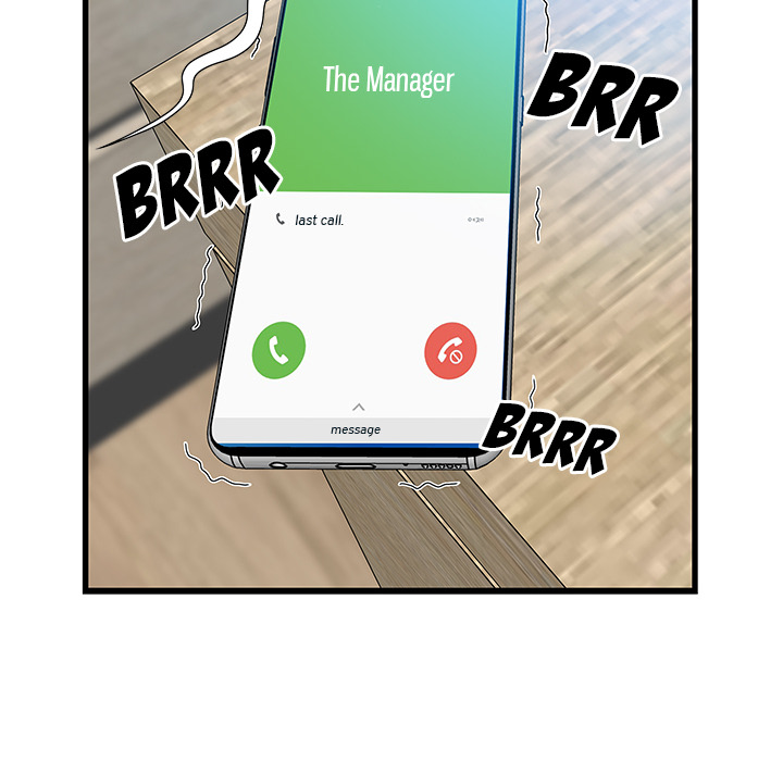 Tasty Chat 0km - Chapter 1 Page 115