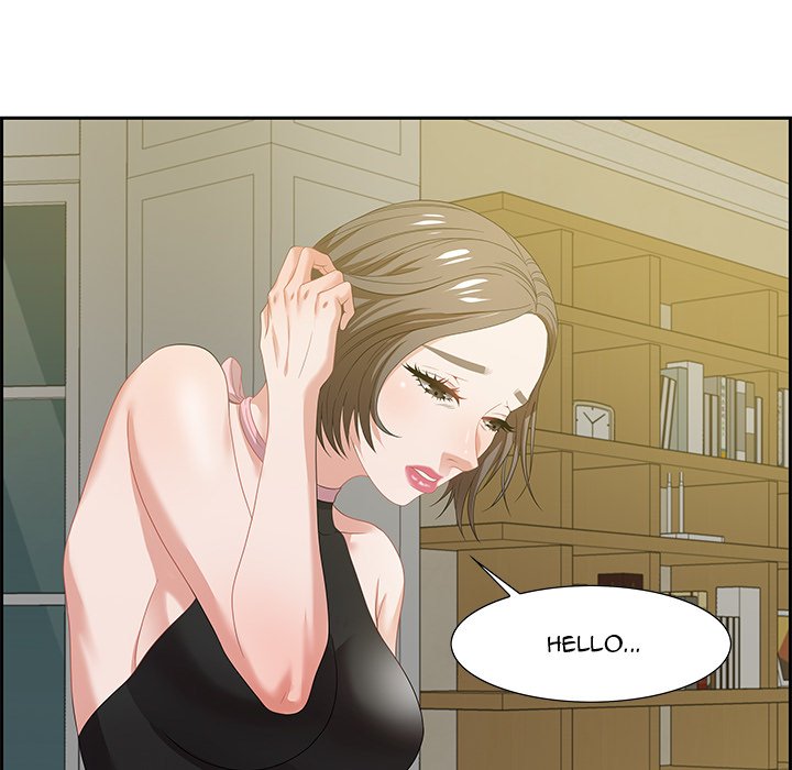 Tasty Chat 0km - Chapter 12 Page 124