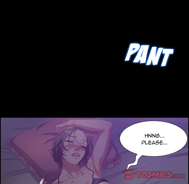 Tasty Chat 0km - Chapter 12 Page 78