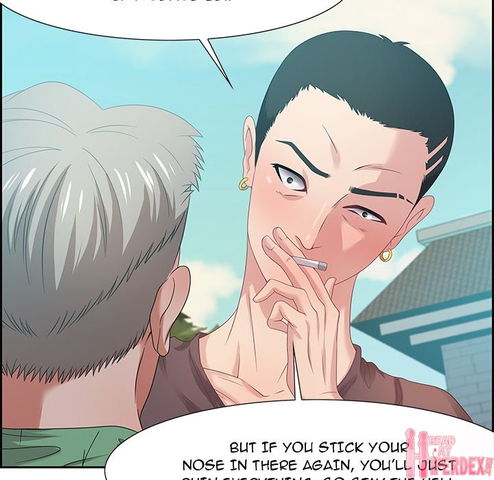 Tasty Chat 0km - Chapter 13 Page 71